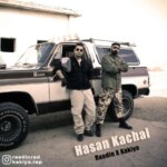 Kakiya & Raadin – Hasan KachalKakiya & Raadin - Hasan Kachal